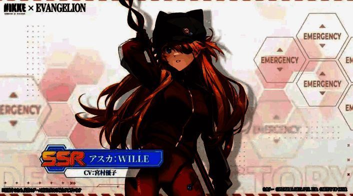 《妮姬:胜利女神》联动EVA新内容展示1