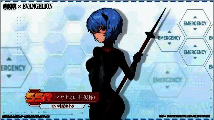 《妮姬:胜利女神》联动EVA新内容展示2