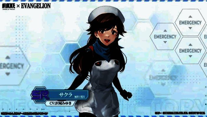 《妮姬:胜利女神》联动EVA新内容展示3