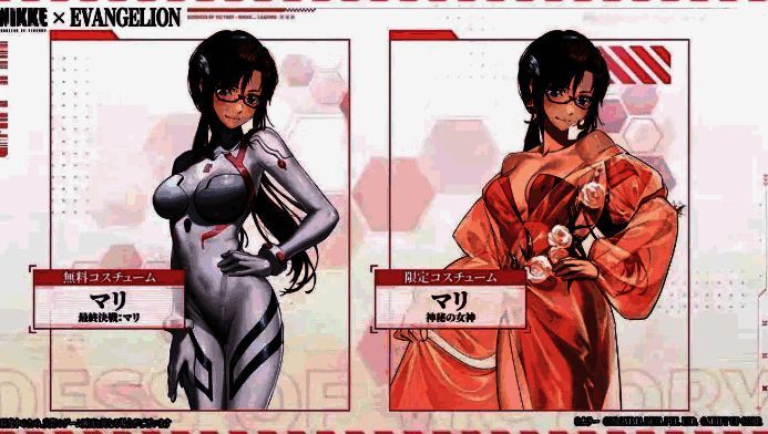 《妮姬:胜利女神》联动EVA新内容展示8