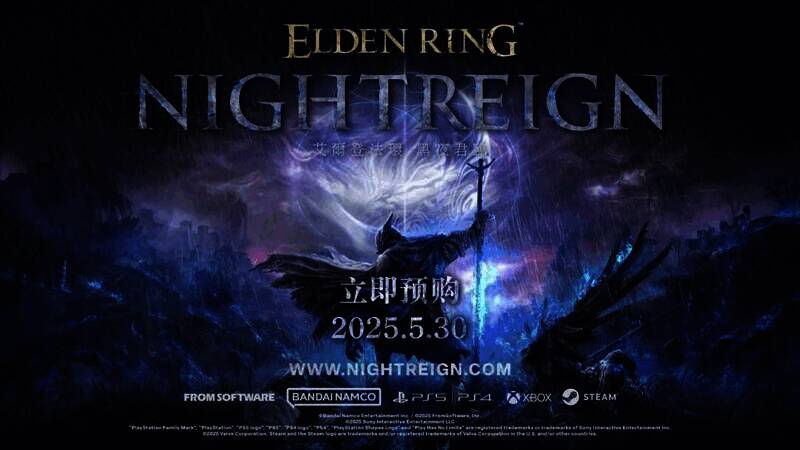 《恶魔之魂》相关图片3