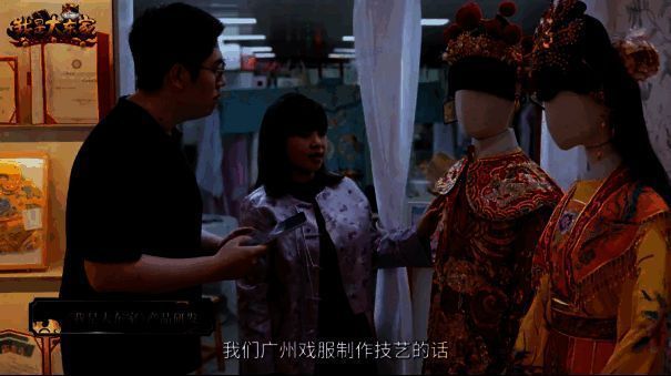 1731299654970755.png 《我是大东家》与《唐伯虎点秋香》联动中的婚服画面