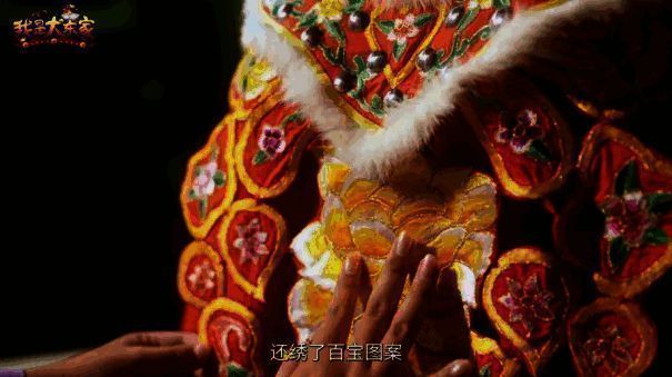 1731299693257610.png 《我是大东家》过往文化联动画面