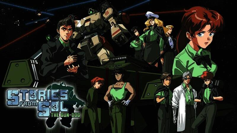 《星舰铳犬 太阳系物语》相关图片1