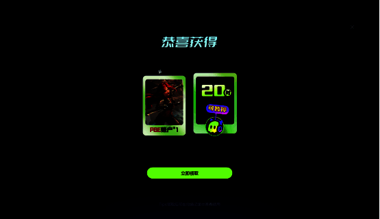 云顶之弈相关图片3