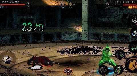 里莲华奥义动图