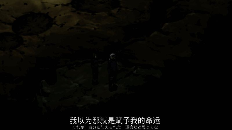 悲伤的自来也相关图片