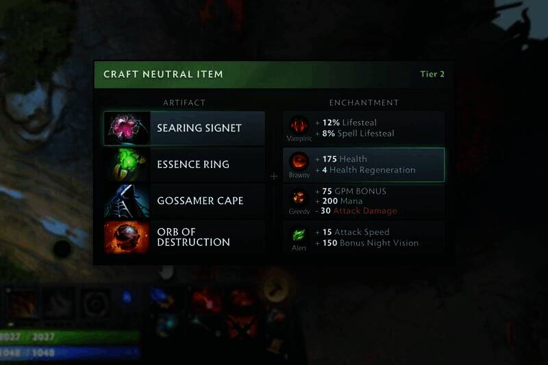 DOTA2中立物品打造界面