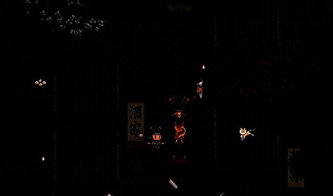 大江湖之苍龙与白鸟江东相关图片5