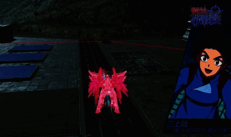 敢达00天翔型莫比乌斯Trans - Am形态必杀技图