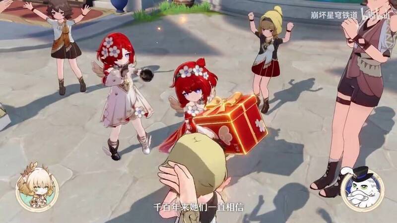 《崩坏：星穹铁道》节目相关视频截图4