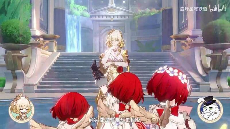 《崩坏：星穹铁道》节目相关视频截图5