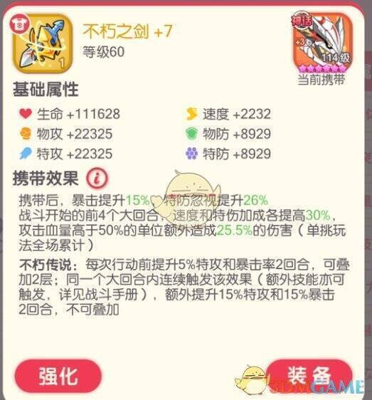 V15礼包相关配图