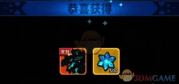 快来当领主猫猫流玩法相关图片2