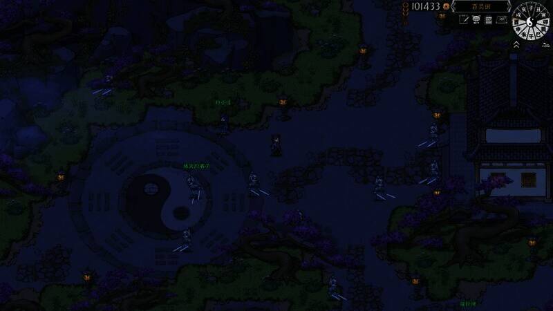 黄昏时的百灵御门派画面