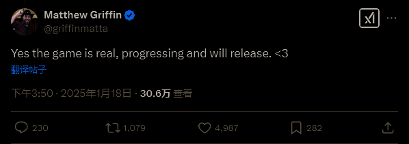 《空洞骑士:丝之歌》相关图片2