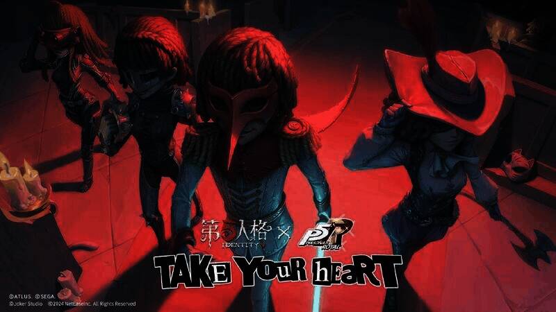 Persona5 联动精华 2 相关时装展示图片