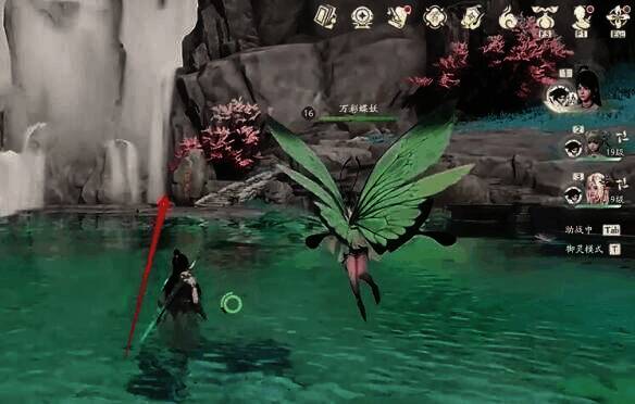 瀑布及下方宝箱位置的图片