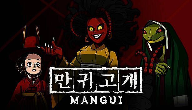 《Mangui》游戏画面1