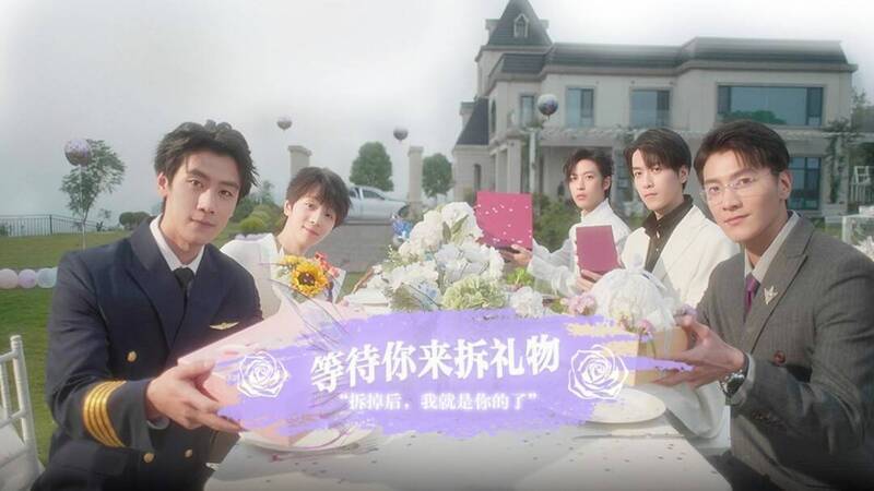 《数字心跳：未来制造局》游戏截图4