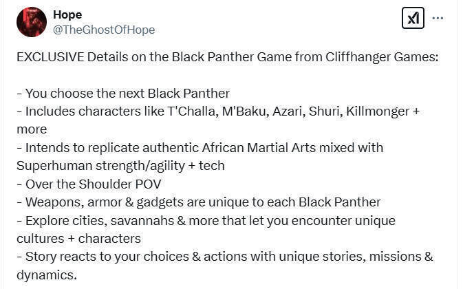 《黑豹》游戏相关画面1