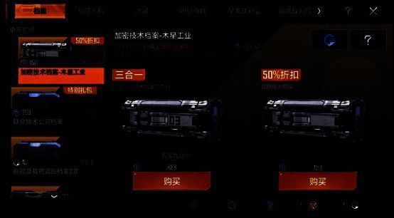 拉格朗日技术档案相关图片