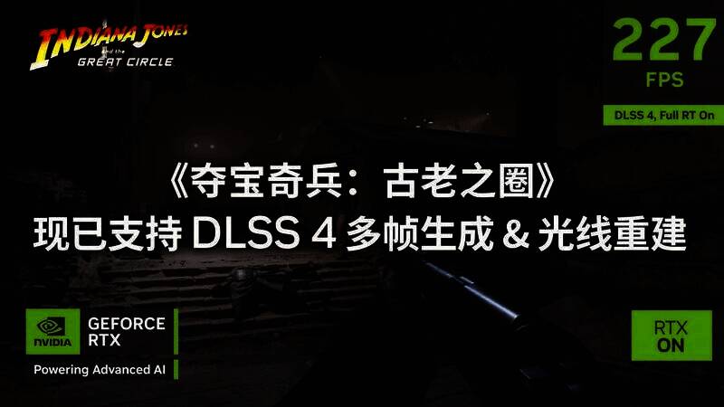 相关游戏画面图片