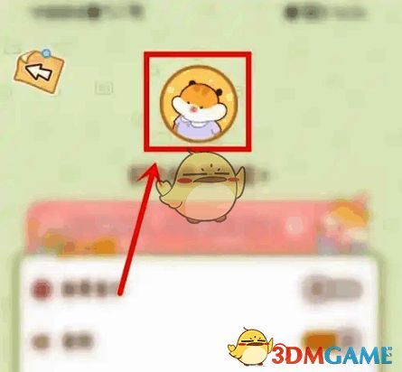 个人中心个人头像图标示意图片