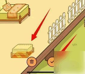 奶酪单词点击删除图标界面图