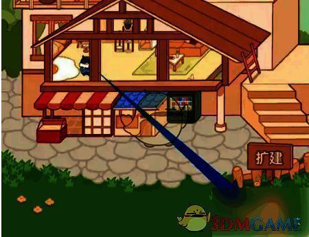 奶酪单词场景切换箭头界面图