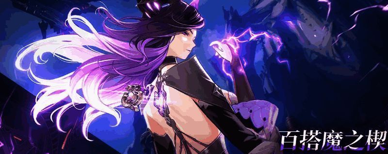 《二重螺旋》相关图片1