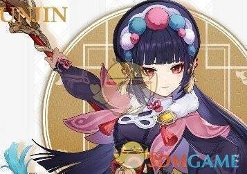 原神云堇圣遗物相关图片