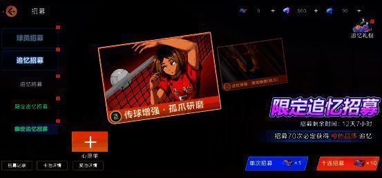 橙色追忆相关图片