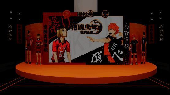 线下训练赛主题活动相关图片