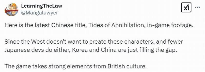 《湮灭之潮》游戏相关画面1