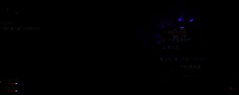 《宣誓》游戏相关图片