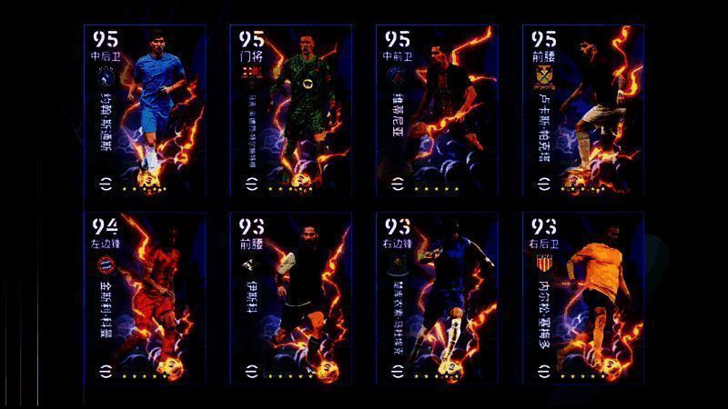 魔术盘带精选箱式活动图片