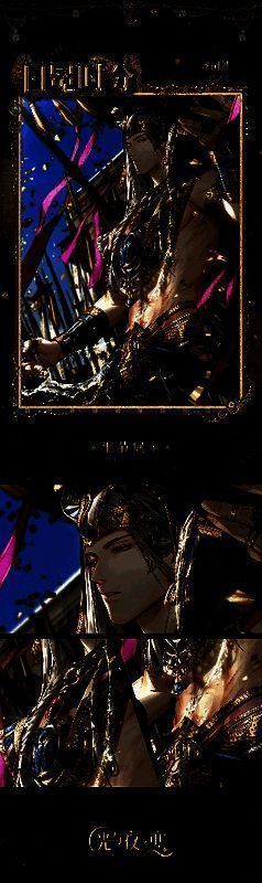 齐司礼・日冕时分相关图片1