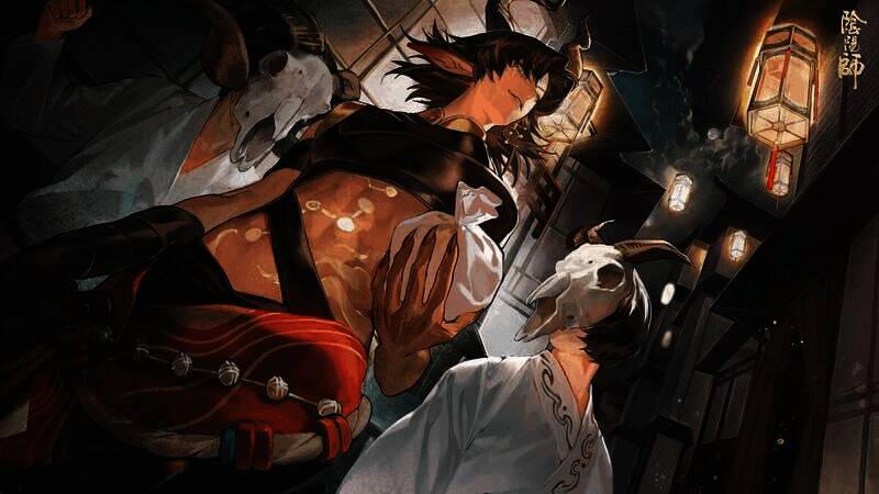 鬼金羊追忆绘卷活动相关图片2