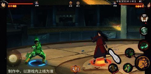 常态三技能释放另一动图