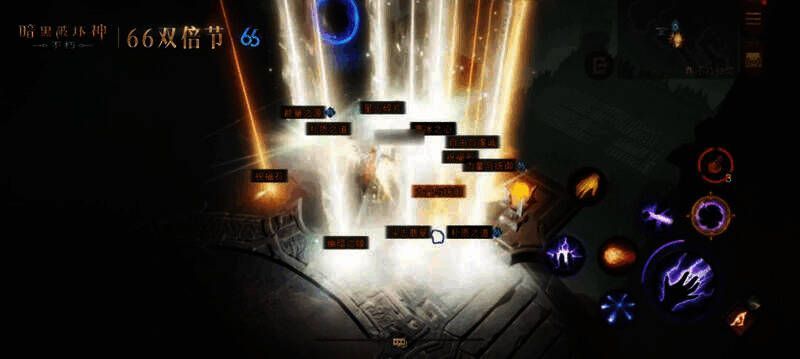 哭泣小丑扛刀后火箭炸晕守夜人图