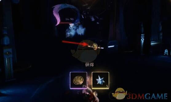 三楼向东进入处宝箱位置图4