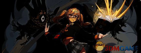 伊瑟游戏相关图片2