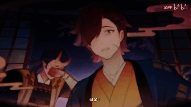 《原神》剧情PV「浮梦之诉」视频截图2