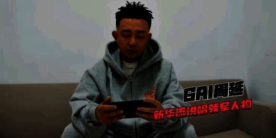 顺网云电脑使用场景图