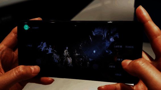 顺网云电脑移动端操作图