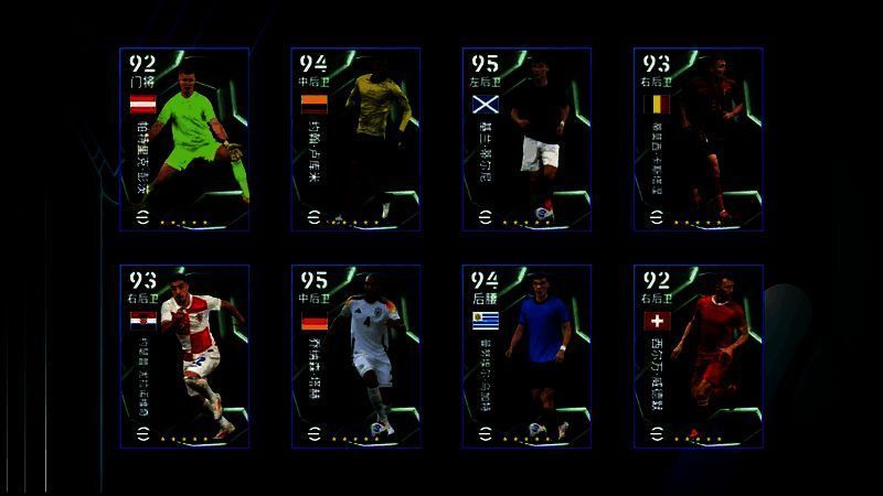 国家队后场之星精选箱式宣传图