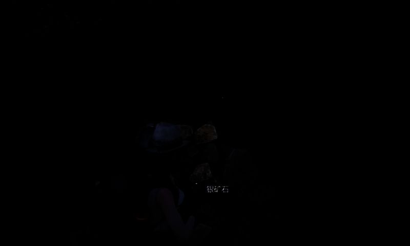 《七日世界》相关配图4