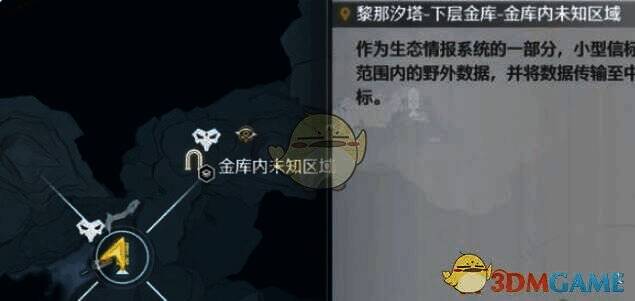 鸣潮金库下层人才藏馆传送点位置图