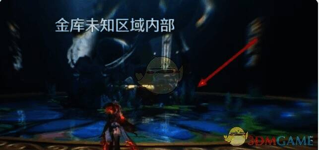 鸣潮金库未知区域内部遗迹位置图